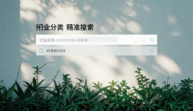 支持按区域的维护方法,应对业务发展趋势