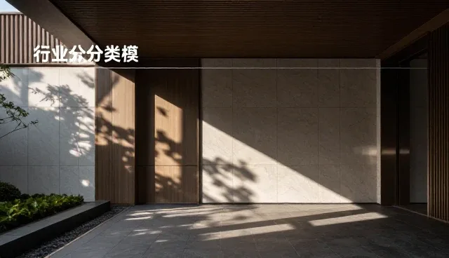 西安网站推广如何实现精准引流?